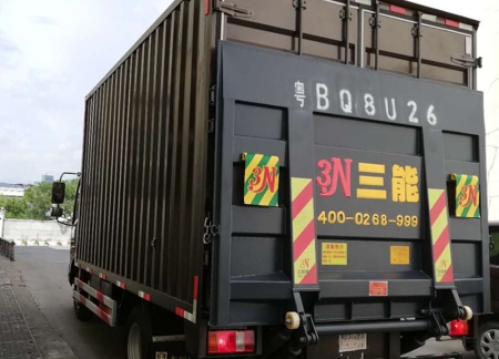 3T cantilever hydraulic car tail lift